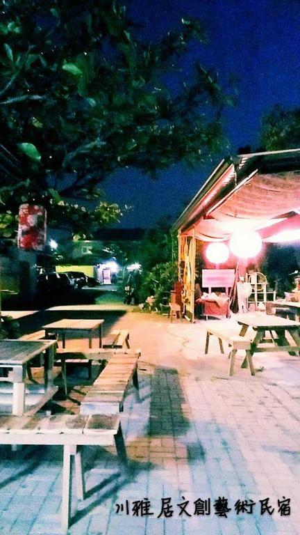 Chuan Ya Ju Homestay Qishan Экстерьер фото