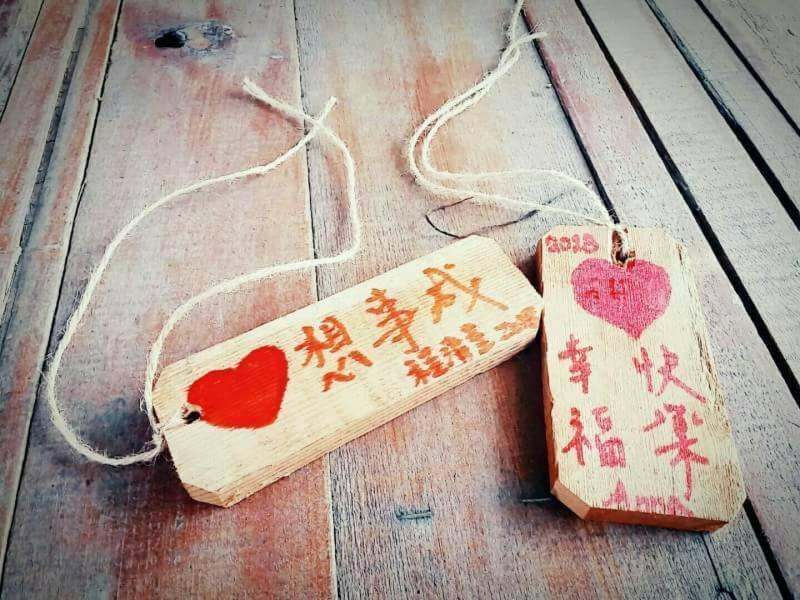 Chuan Ya Ju Homestay Qishan Экстерьер фото
